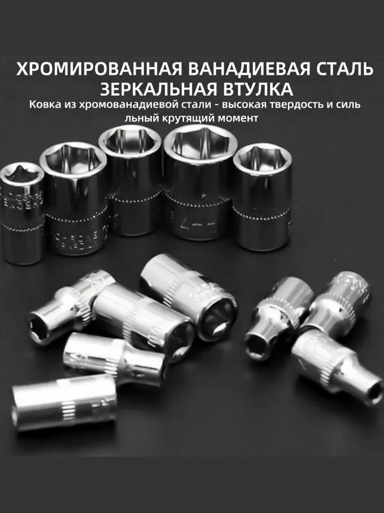 Spa ProBrush